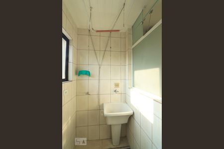 Apartamento para alugar com 68m², 2 quartos e 1 vagaÁrea de Serviço
