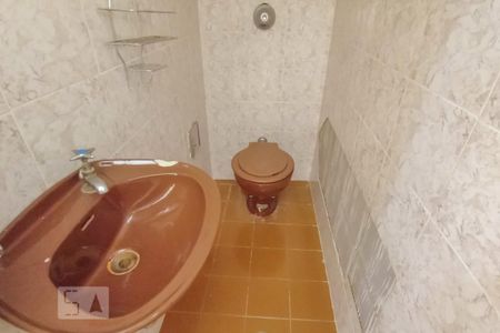 Apartamento à venda com 89m², 3 quartos e 1 vagaBanheiro de Serviço