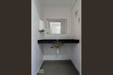 Casa à venda com 625m², 4 quartos e 5 vagas Casa à venda com 625m², 4 quartos e 5 vagasBanheiro