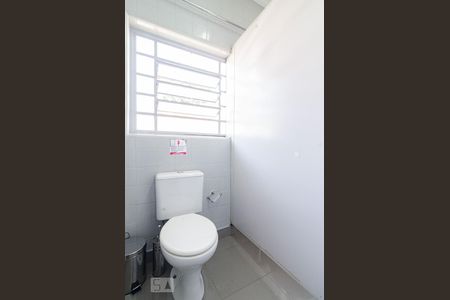 Casa à venda com 625m², 4 quartos e 5 vagas Casa à venda com 625m², 4 quartos e 5 vagasBanheiro