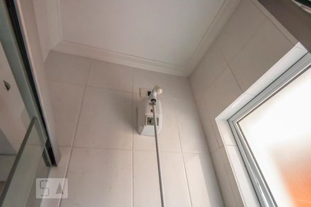 Casa à venda com 150m², 4 quartos e 4 vagasBanheiro Suíte 1 - Chuveiro