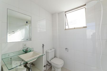 Apartamento à venda com 145m², 2 quartos e 1 vagaBanheiro na Cobertura