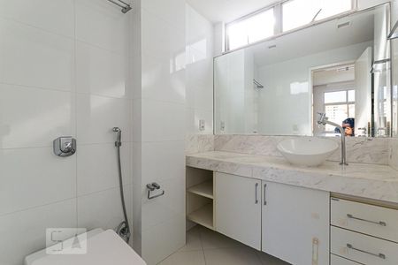 Apartamento à venda com 145m², 2 quartos e 1 vagaBanheiro da Suíte