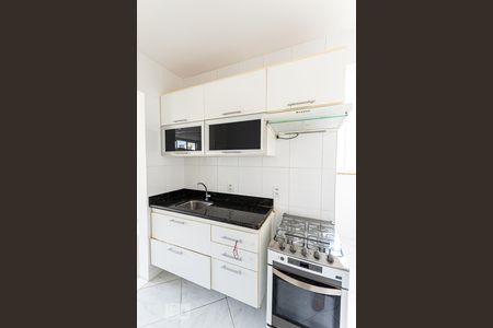 Apartamento à venda com 145m², 2 quartos e 1 vagaCozinha 