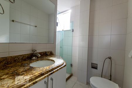 Apartamento à venda com 145m², 2 quartos e 1 vagaBanheiro Social