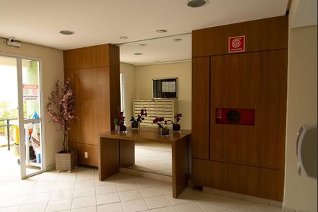 Apartamento para alugar com 70m², 3 quartos e 1 vaga Apartamento para alugar com 70m², 3 quartos e 1 vagaÁrea comum