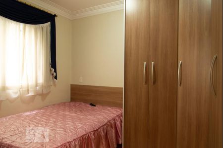 Apartamento para alugar com 70m², 3 quartos e 1 vaga Apartamento para alugar com 70m², 3 quartos e 1 vagaQuarto