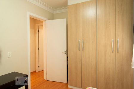 Apartamento para alugar com 70m², 3 quartos e 1 vaga Apartamento para alugar com 70m², 3 quartos e 1 vagaQuarto