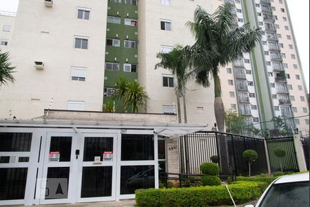 Apartamento para alugar com 70m², 3 quartos e 1 vaga Apartamento para alugar com 70m², 3 quartos e 1 vagaFachada