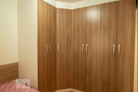 Apartamento para alugar com 70m², 3 quartos e 1 vaga Apartamento para alugar com 70m², 3 quartos e 1 vagaQuarto