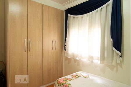 Apartamento para alugar com 70m², 3 quartos e 1 vaga Apartamento para alugar com 70m², 3 quartos e 1 vagaQuarto