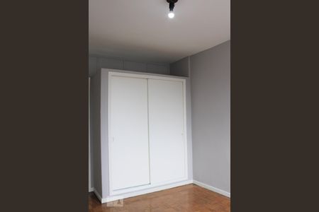 Quarto de apartamento à venda com 1 quarto, 44m² em Campos Elíseos, São Paulo