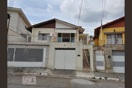 Casa à venda com 170m², 3 quartos e 1 vaga Casa à venda com 170m², 3 quartos e 1 vagaFachada