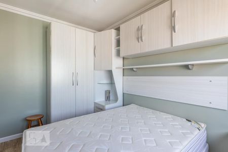 Apartamento à venda com 85m², 2 quartos e 2 vagasQuarto