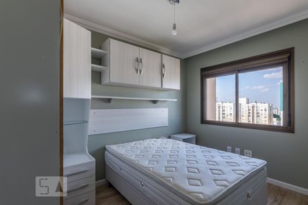 Apartamento à venda com 85m², 2 quartos e 2 vagasQuarto