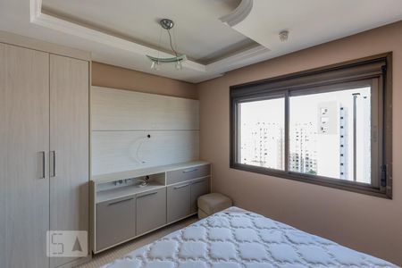 Apartamento à venda com 85m², 2 quartos e 2 vagasSuite 