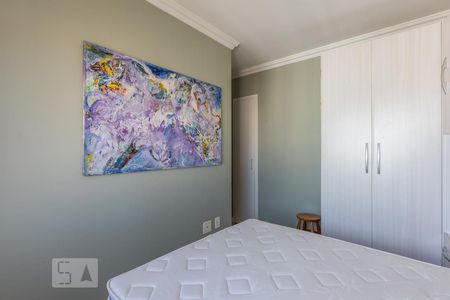 Apartamento à venda com 85m², 2 quartos e 2 vagasQuarto