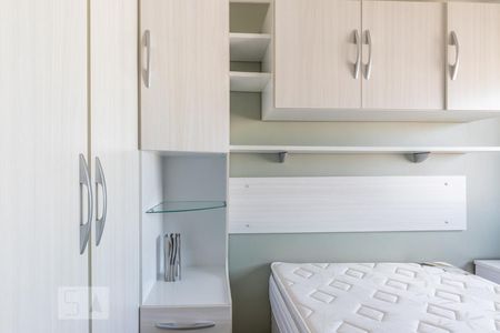 Apartamento à venda com 85m², 2 quartos e 2 vagasQuarto