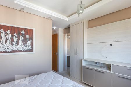 Apartamento à venda com 85m², 2 quartos e 2 vagasSuite 