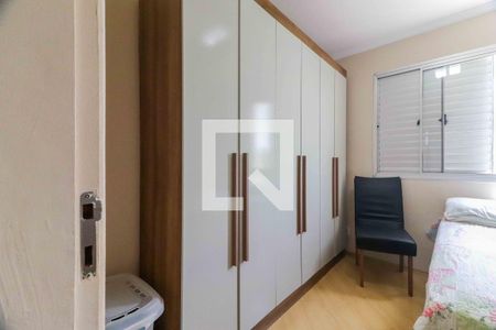 Quarto 1 de apartamento à venda com 2 quartos, 55m² em Jardim Monte Alegre, São Paulo