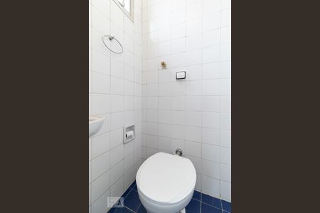 Apartamento à venda com 85m², 2 quartos e 1 vagaBanheiro de serviço
