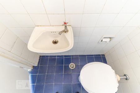 Apartamento à venda com 85m², 2 quartos e 1 vagaBanheiro de serviço