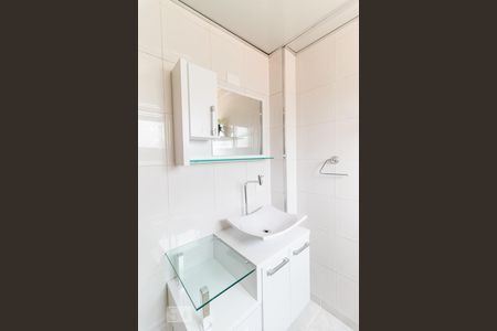 Apartamento à venda com 85m², 2 quartos e 1 vagaBanheiro social