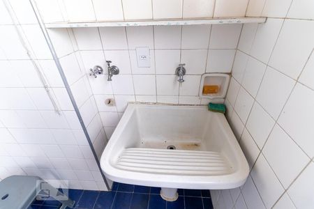 Apartamento à venda com 85m², 2 quartos e 1 vagaÁrea de serviço