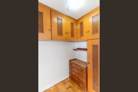 Apartamento à venda com 85m², 2 quartos e 1 vagaQuarto de serviço