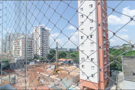 Vista da Sacada de casa de condomínio para alugar com 2 quartos, 57m² em Vila Monte Alegre, São Paulo