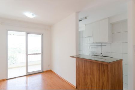 Sala de casa de condomínio para alugar com 2 quartos, 57m² em Vila Monte Alegre, São Paulo