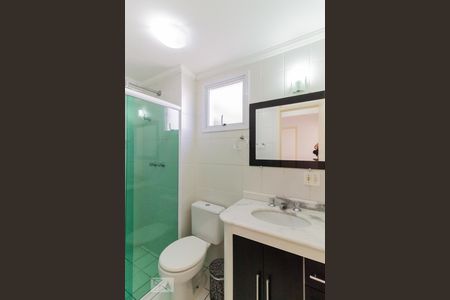 Apartamento à venda com 98m², 3 quartos e 2 vagas Apartamento à venda com 98m², 3 quartos e 2 vagasBanheiro