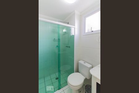 Apartamento à venda com 98m², 3 quartos e 2 vagas Apartamento à venda com 98m², 3 quartos e 2 vagasBanheiro