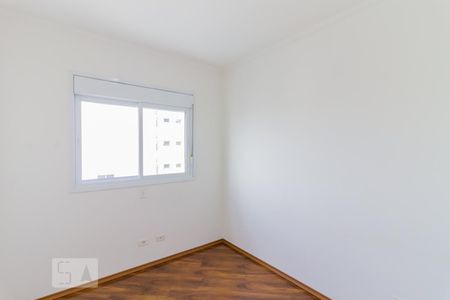 Apartamento à venda com 98m², 3 quartos e 2 vagas Apartamento à venda com 98m², 3 quartos e 2 vagasQuarto 1