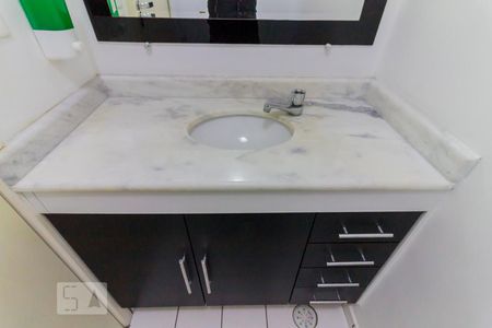 Apartamento à venda com 98m², 3 quartos e 2 vagas Apartamento à venda com 98m², 3 quartos e 2 vagasLavabo