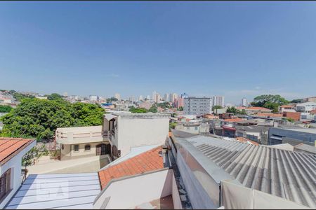 Vista Área de Serviço de apartamento à venda com 1 quarto, 36m² em Vila Guilhermina, São Paulo