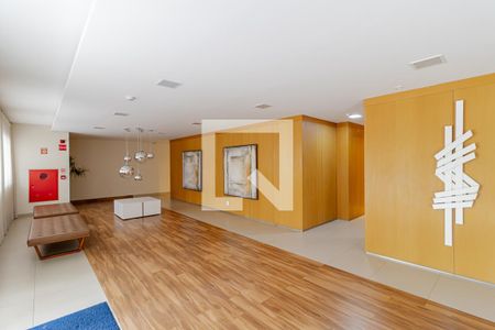 Apartamento à venda com 64m², 2 quartos e 2 vagas Apartamento à venda com 64m², 2 quartos e 2 vagasÁrea comum