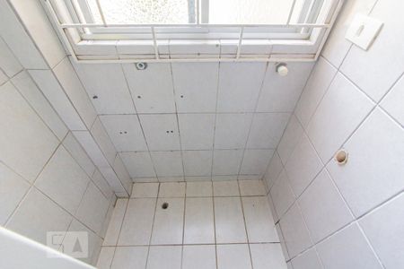 Apartamento para alugar com 49m², 2 quartos e 1 vaga Apartamento para alugar com 49m², 2 quartos e 1 vagaÁrea de Serviço