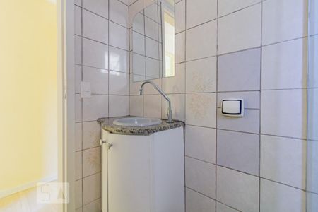 Apartamento para alugar com 49m², 2 quartos e 1 vaga Apartamento para alugar com 49m², 2 quartos e 1 vagaBanheiro