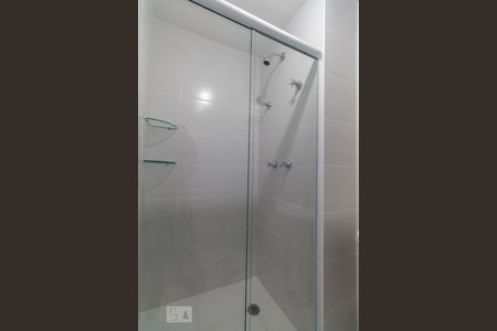 Apartamento para alugar com 40m², 1 quarto e 1 vagaBanheiro