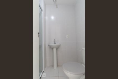 Apartamento para alugar com 40m², 1 quarto e 1 vagaBanheiro