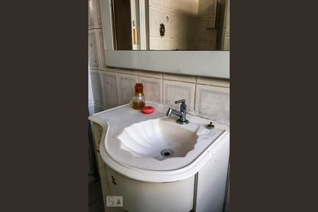 Apartamento à venda com 40m², 1 quarto e sem vaga Apartamento à venda com 40m², 1 quarto e sem vagaBanheiro