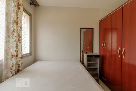 Quarto de apartamento para alugar com 1 quarto, 40m² em Vila Mariana, São Paulo