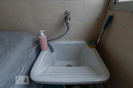 Apartamento para alugar com 40m², 1 quarto e 1 vaga Apartamento para alugar com 40m², 1 quarto e 1 vagaÁrea de Serviço