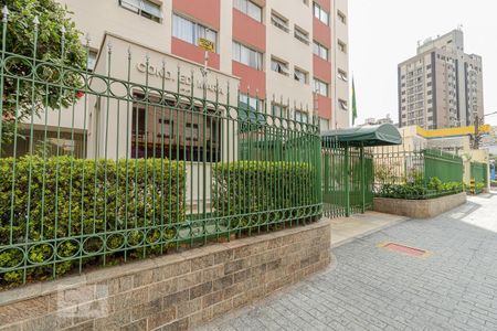 Apartamento para alugar com 40m², 1 quarto e 1 vaga Apartamento para alugar com 40m², 1 quarto e 1 vagaFachada