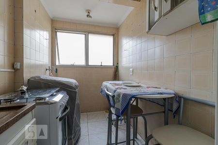 Apartamento para alugar com 40m², 1 quarto e 1 vaga Apartamento para alugar com 40m², 1 quarto e 1 vagaCozinha