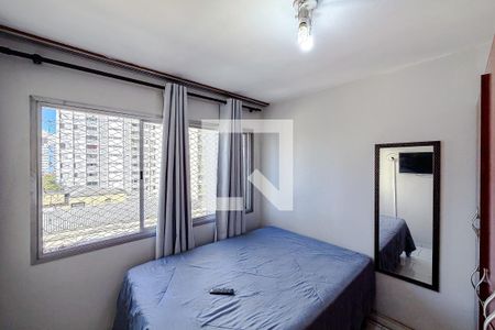 Quarto de kitnet/studio à venda com 1 quarto, 40m² em Vila Mariana, São Paulo