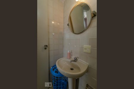 Apartamento para alugar com 40m², 1 quarto e 1 vaga Apartamento para alugar com 40m², 1 quarto e 1 vagaBanheiro