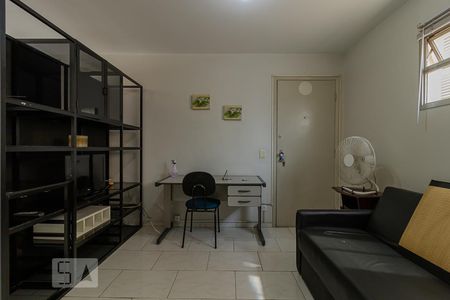 Sala de apartamento para alugar com 1 quarto, 40m² em Vila Mariana, São Paulo