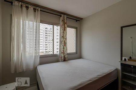 Quarto de apartamento para alugar com 1 quarto, 40m² em Vila Mariana, São Paulo
